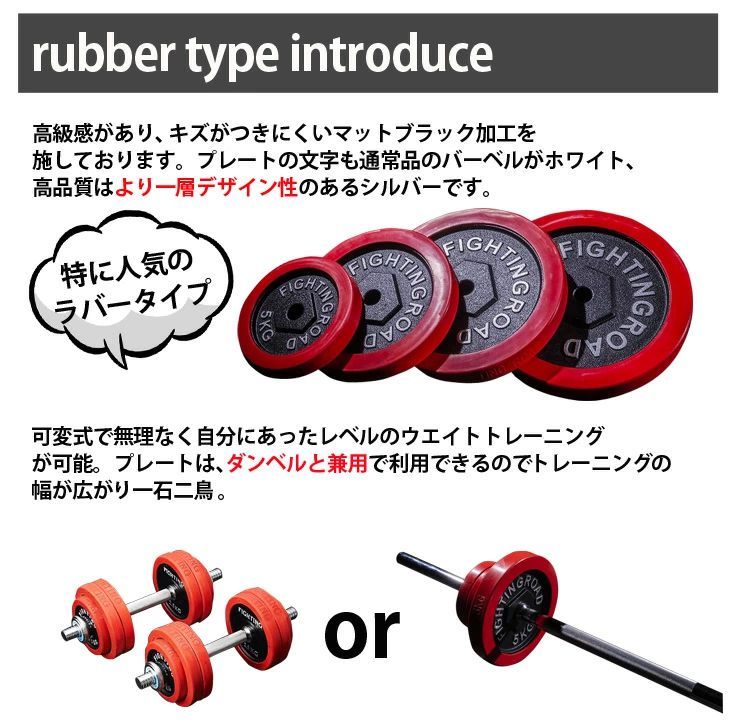 完璧すぎるが故三度も xl-841fr20cm5646-002.jpg ウエイトトレーニング