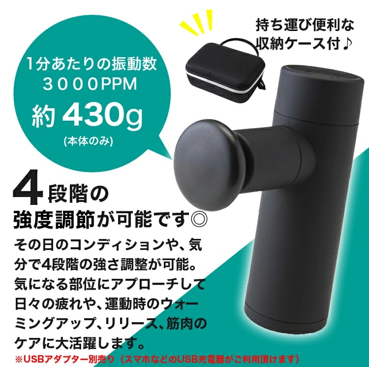 無メーカーマッサージガン Amazon | TAQISONG 筋膜リリースガン【32段階強力振動+8個ヘッド