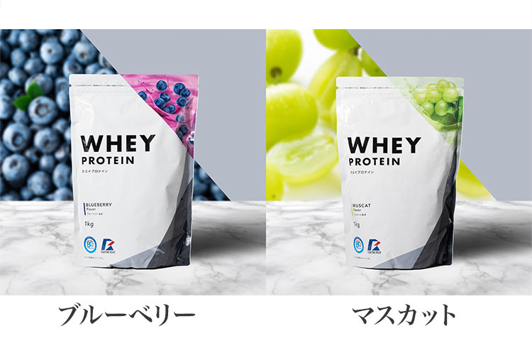 ホエイプロテイン1kg　4セット ホエイプロテイン1kg　4セット