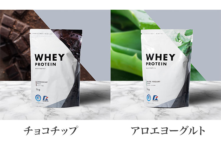 ホエイプロテイン　大容量合計6kg チョコレート味 1.62KG ホエイプロテイン クレバー - NatureLab