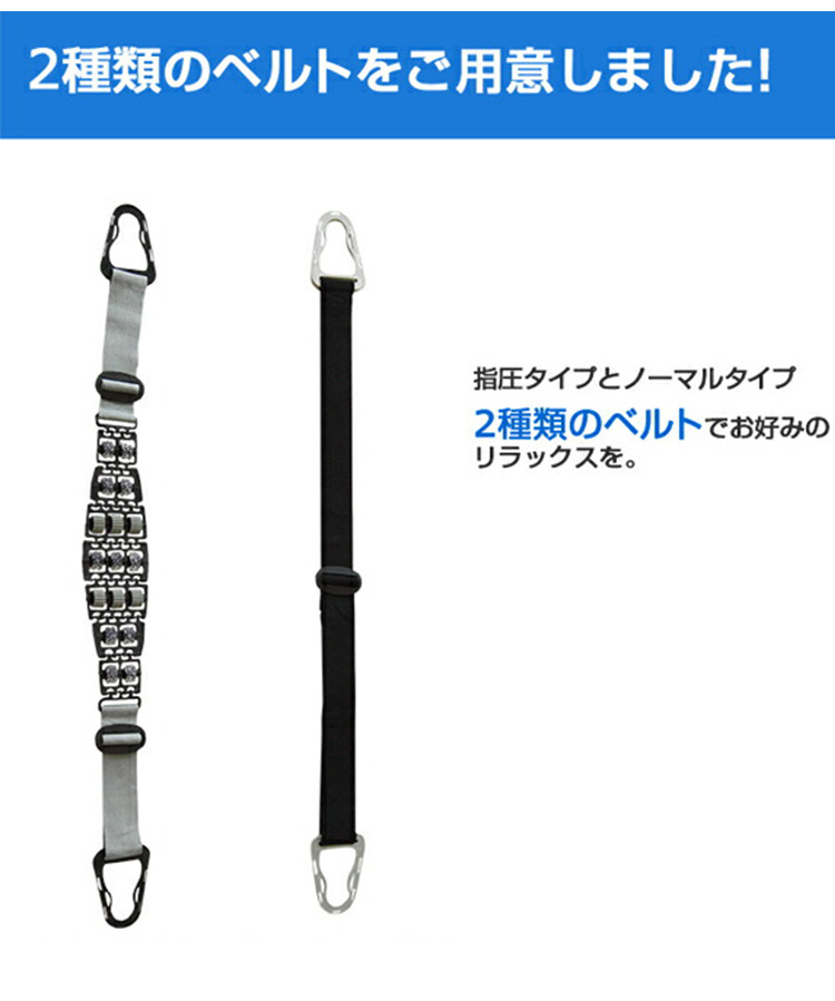 DK-302C ベルトバイブレータ マッサージ機 家ジム 振動 ブルブル