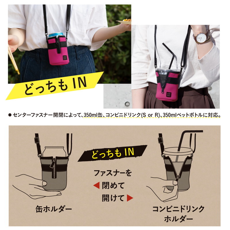 xs-4528870436102-003.jpg