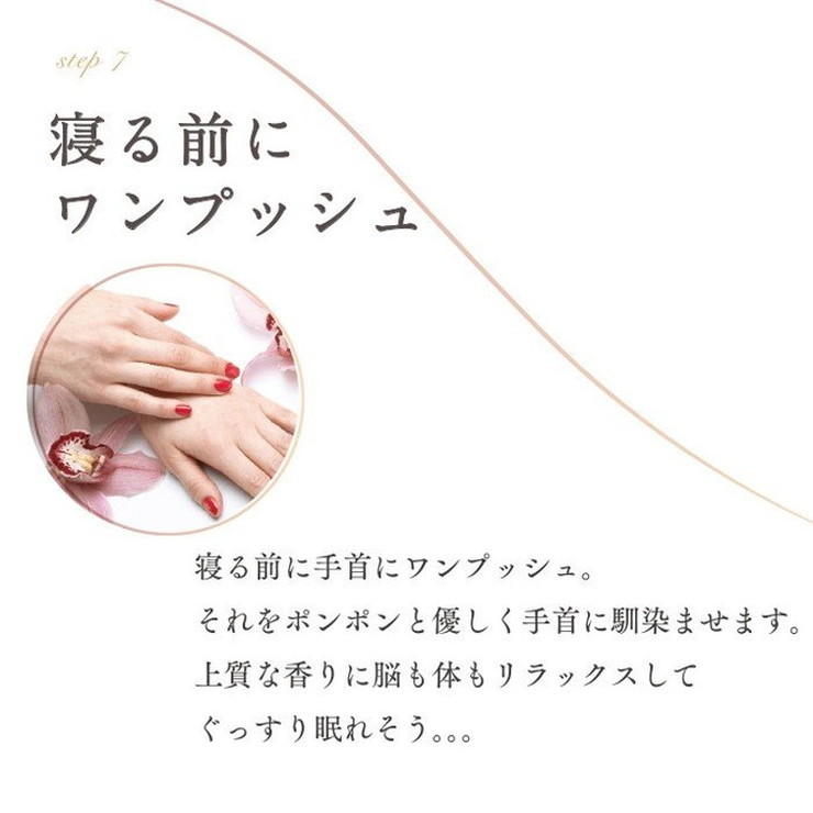 ジュテームH オードパルファン 香水 パルファム におい 香り エチケット 華やか 人気 :xt-4582499110843:リコメン堂ホームライフ館  通販 