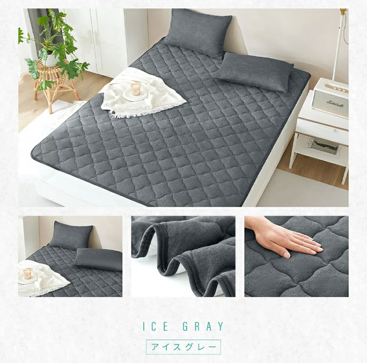 さらさらレーヨンパイル 敷きパッド ゴムありタイプ ダブル 強化ゴム