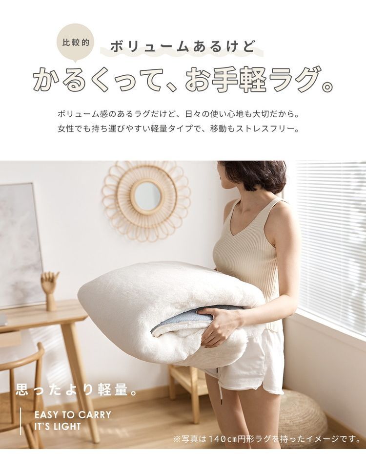 たぬきちページ/ちょっと贅沢に両面ラビットフェイクファー寝袋ハンモック FW タヌキ | HANSA