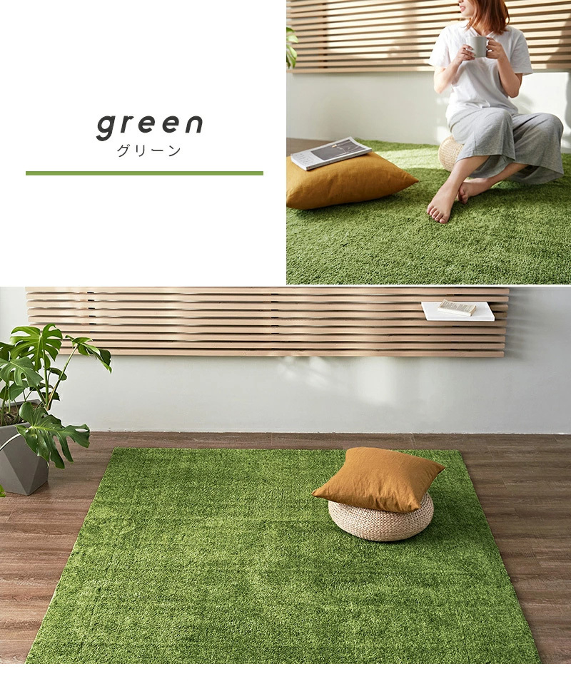 をよく シャギーラグ ラグマット カーペット 190 190cm 2畳 オールシーズン ラグ 床暖房 ホットカーペット 対応 絨毯 北欧 シンプル 代引不可 リコメン堂 通販 Paypayモール いたタオル Unitest Kurskmed Com