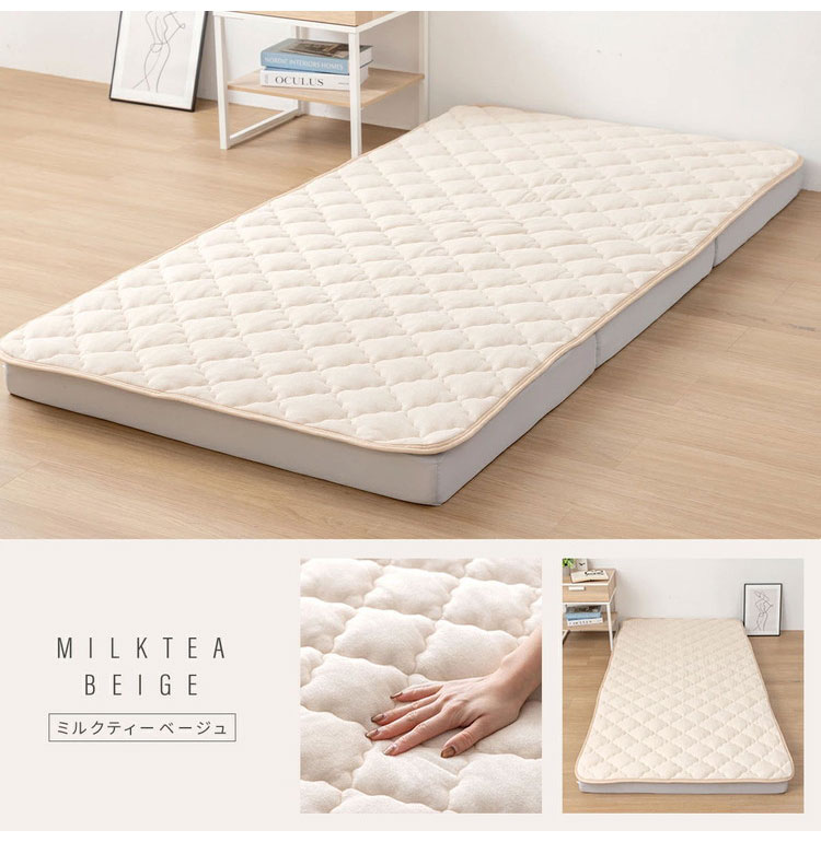 絶対にズレない敷パッド単品 OKU-PITA レーヨンパイル敷きパッド