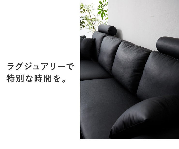 ブランド登録なし コーナーソファ 4人掛け 幅270cm レザー PVC 北欧 おしゃれ ハイバック L字 I字 カウチソファ concise  コンサイス 代引不可 : リコメン堂 - 通販 - Yahoo!ショッピング