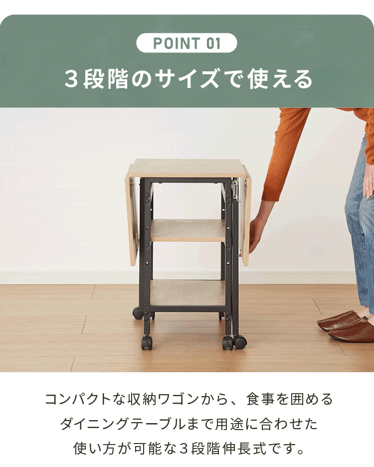 バタフライテーブル キャスター付き 折りたたみ 幅100cm/70cm/40cm