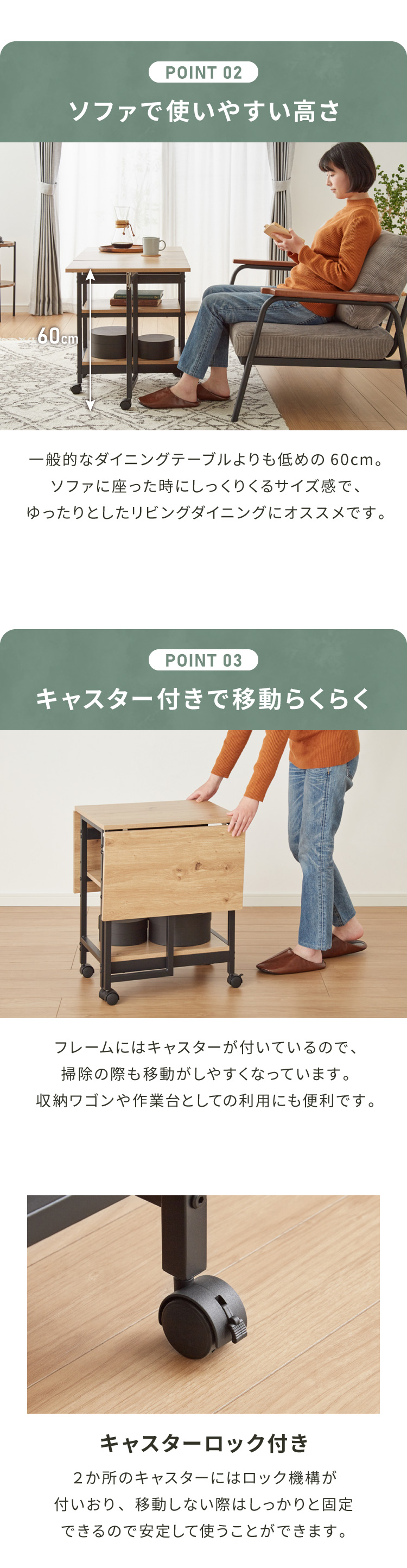バタフライテーブル キャスター付き 折りたたみ 幅100cm/70cm/40cm