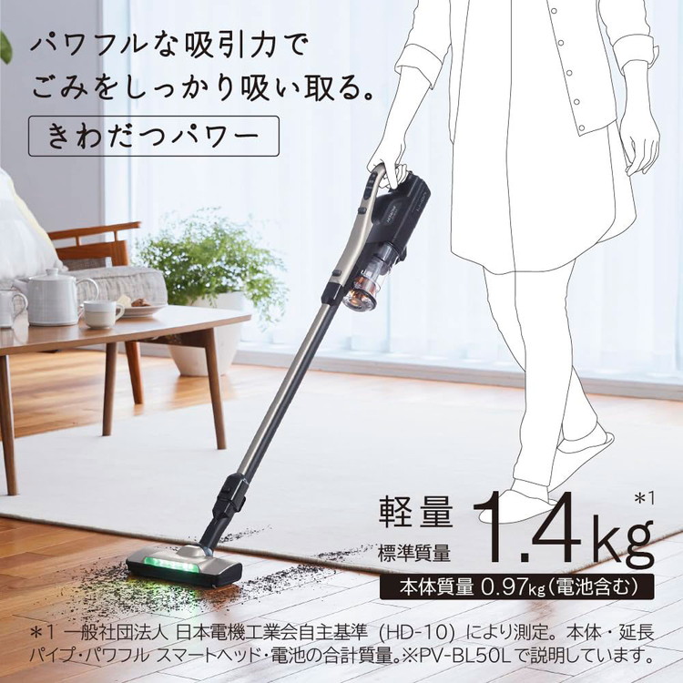 サイクロン式掃除機 日立 掃除機 コードレススティッククリーナー パワ