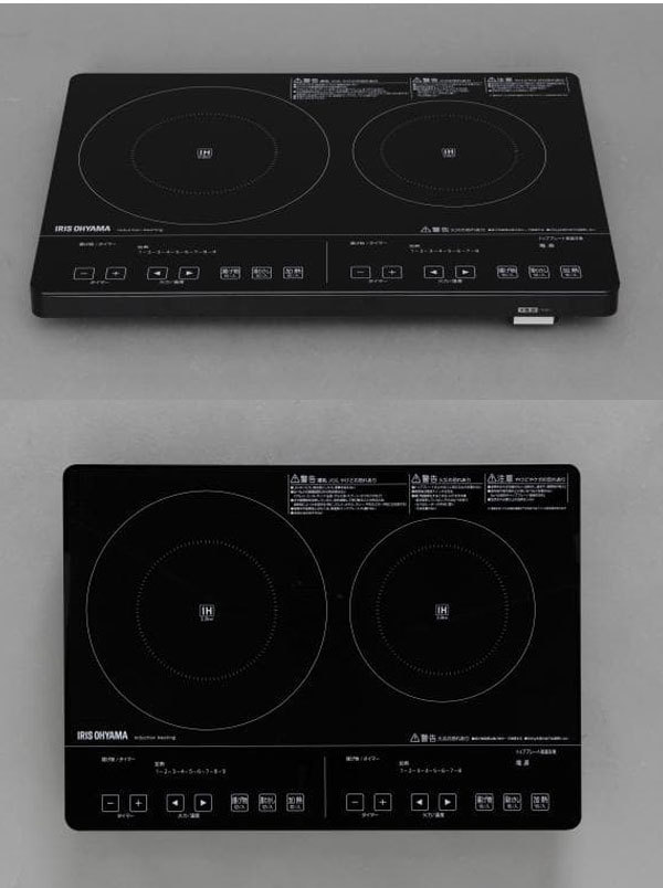 トッププ アイリスオーヤマ リコメン堂 - 通販 - PayPayモール IH