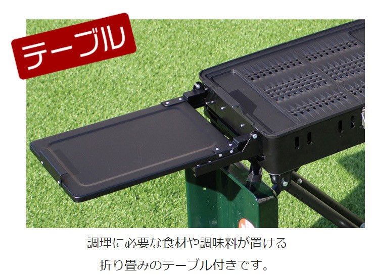 SALE定番】 ニチネン カセットガス式バーベキューグリルクイック