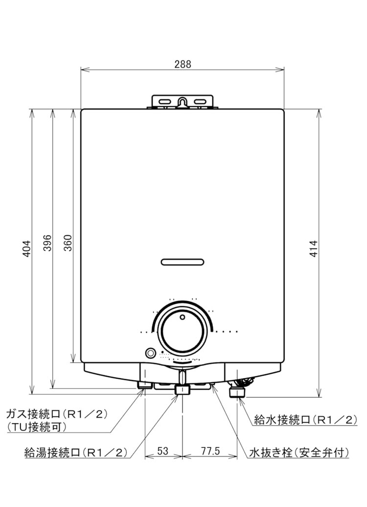 ノーリツ NORITZ 給湯専用 5号 LPガス 小型湯沸器 台所専用 屋内壁掛形