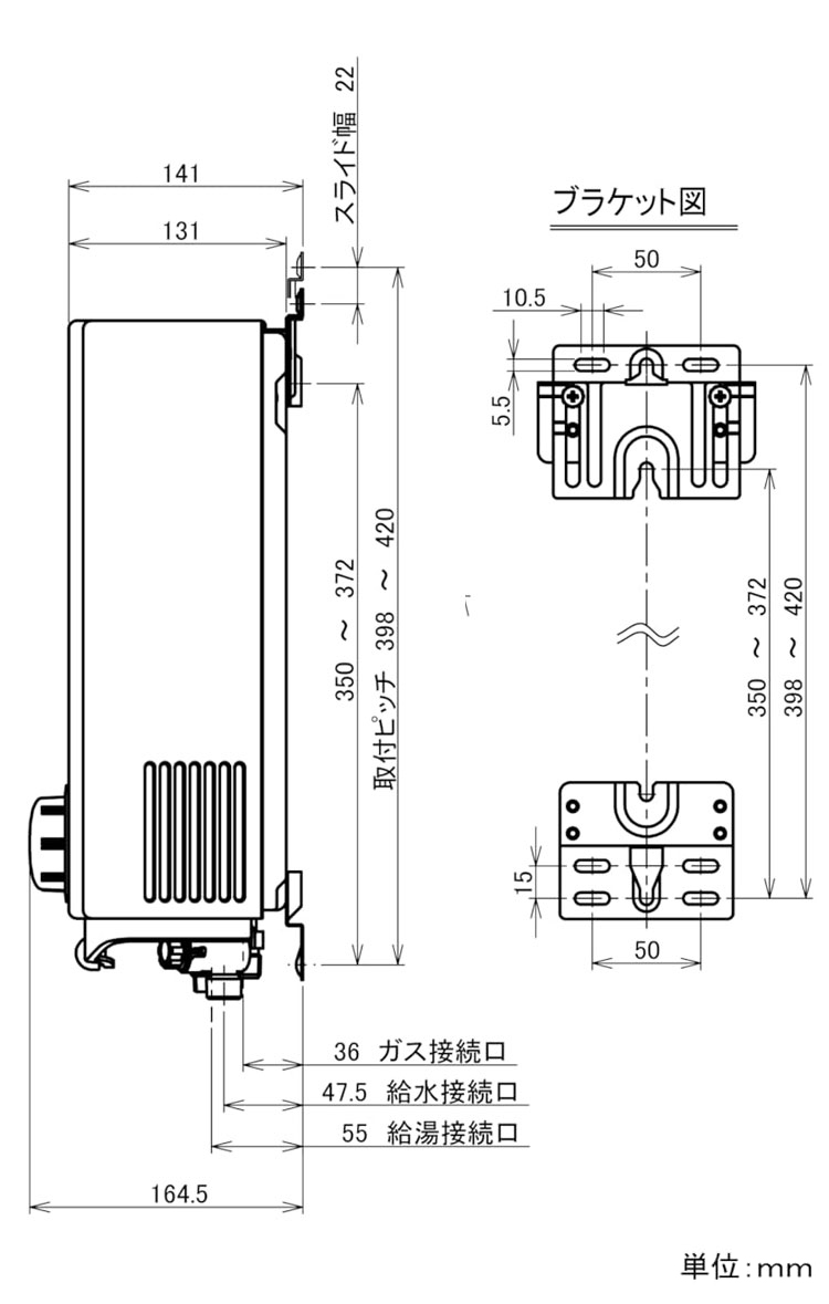 ノーリツ NORITZ 給湯専用 5号 LPガス 小型湯沸器 台所専用 屋内壁掛形