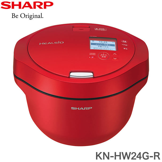 SHARP シャープ ヘルシオホットクック KN-HW24G-R レッド 水なし自動