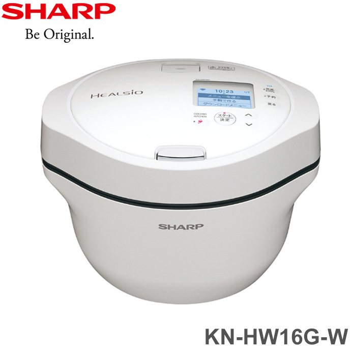 SHARP シャープ ヘルシオホットクック KN-HW16G-W ホワイト 水なし自動