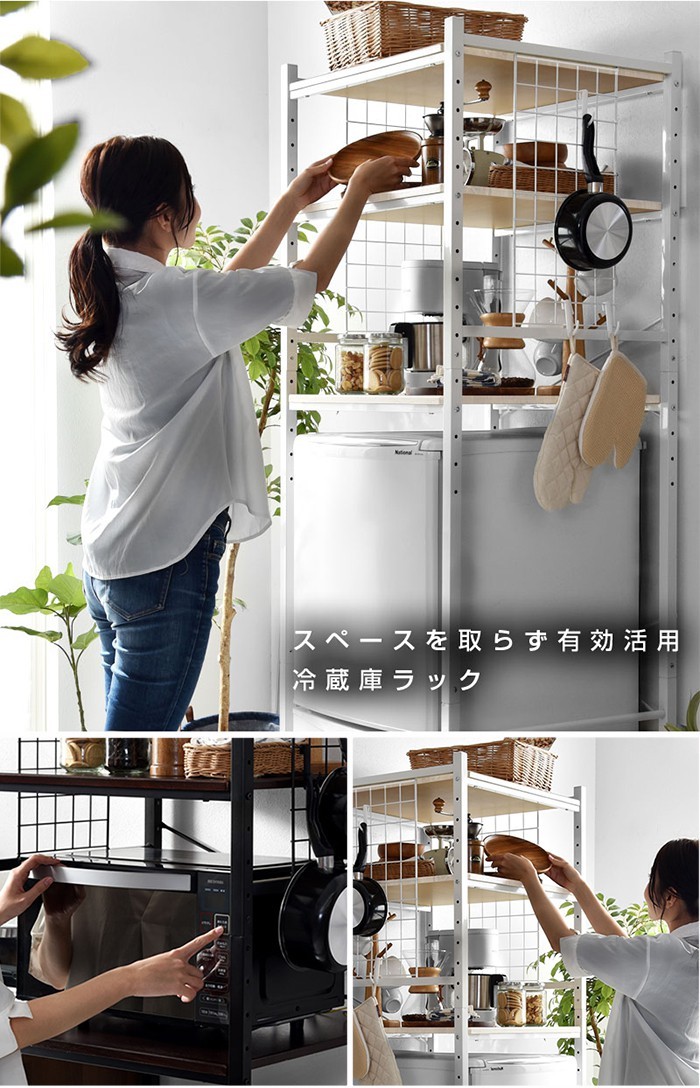 63%OFF!】 キッチンラック 冷蔵庫 スリム 収納 スチール 棚 3段 レンジ 幅60 冷蔵庫ラック 可動式 薄型 ラック レンジ台 白 おしゃれ 奥行40 トースター ホワイト キッチン 台所 電子レンジ ハイタイプ 縦長 食器棚 一人暮らし 上置き棚 キッチンラック スリム 幅60cm おしゃれ 3段 ゴミ箱 隙間 収納 棚 すきま オープンラック ランドリーラック 多目的ラック オープンシェルフ 冷蔵庫上 ゴミ箱上ラック レンジラック 冷蔵庫ラック レンジ台 北欧