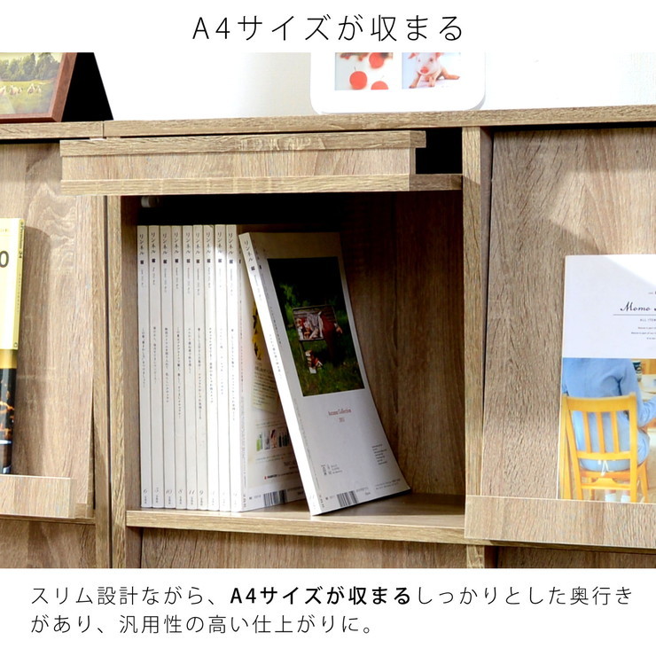 無垢材 2扉 収納キャビネット 楽天市場】キャビネット 完成品 送料無料 天然木 無垢材 サイド