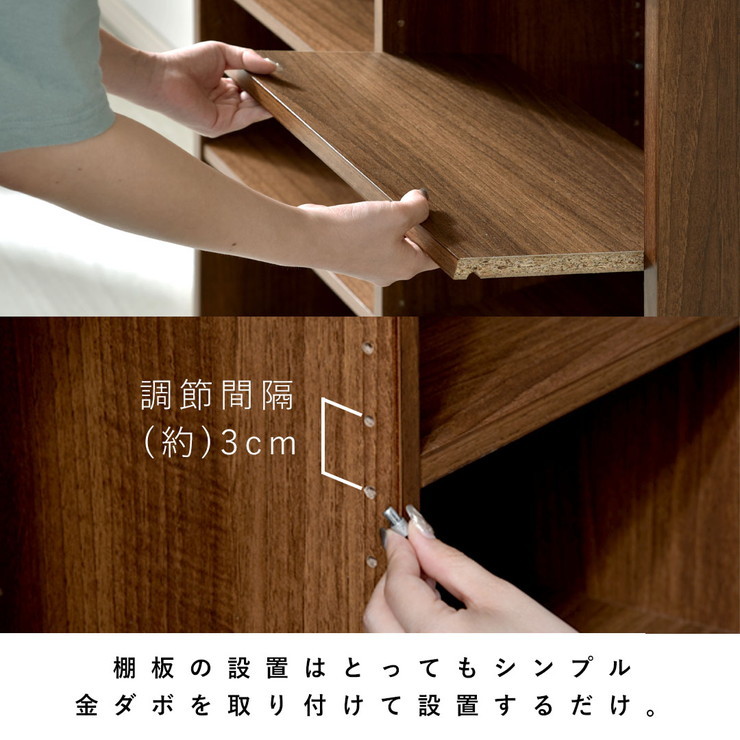 引き出し2杯付き フリーラック 本棚 少年コミックは約250冊収納