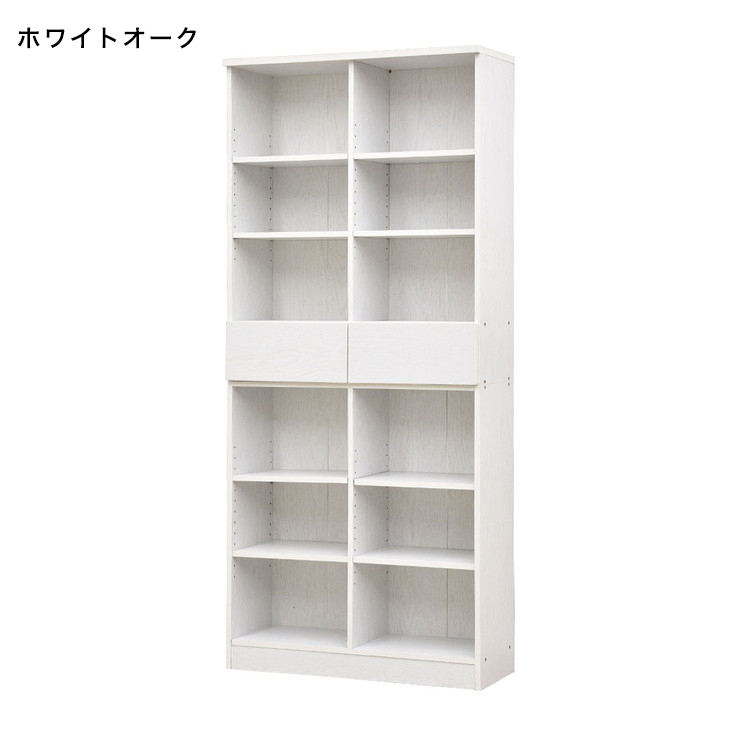 引き出し2杯付き フリーラック 本棚 少年コミックは約250冊収納可能 CD・DVD収納 オープンラック 収納棚 整理棚 代引不可  :ym-lsd-06-0020:リコメン堂 通販 