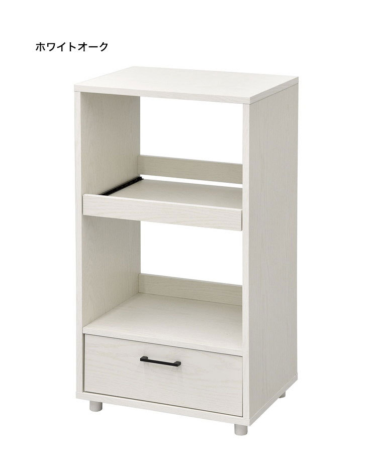未使用 幅90㎝ 下段収納付オープンラック 引出し収納・スライド棚ウォルナット シンプルシリーズ 引き出し付きラック 3段 真ん中スライド天板