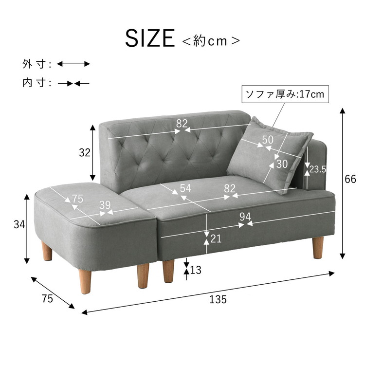 yu15 ソファ Uixe 84.6 in. Modern Square Arm Corduroy Fabric Upholstered