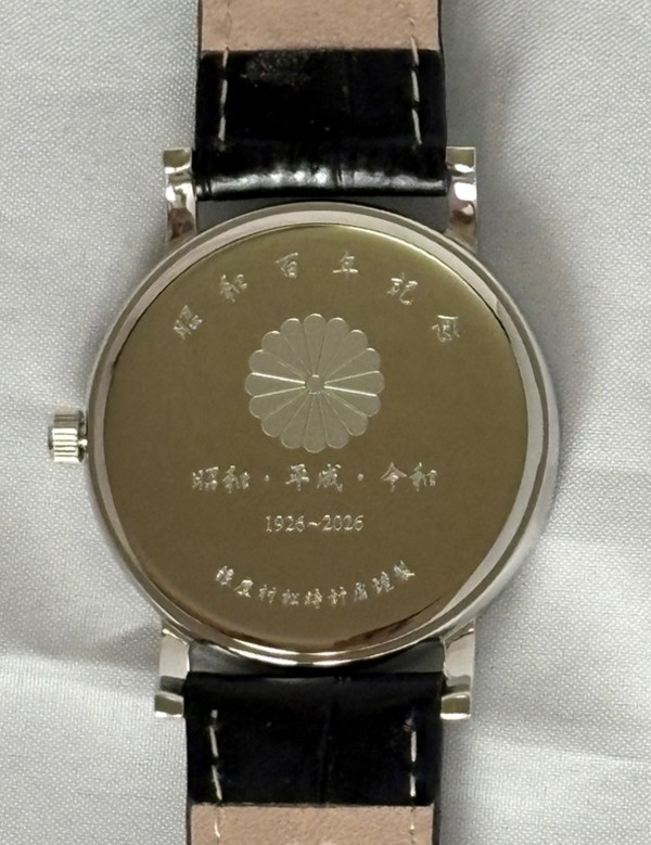 銀座村松時計店 昭和100年記念時計 メンズクオーツ腕時計 シルバー SM