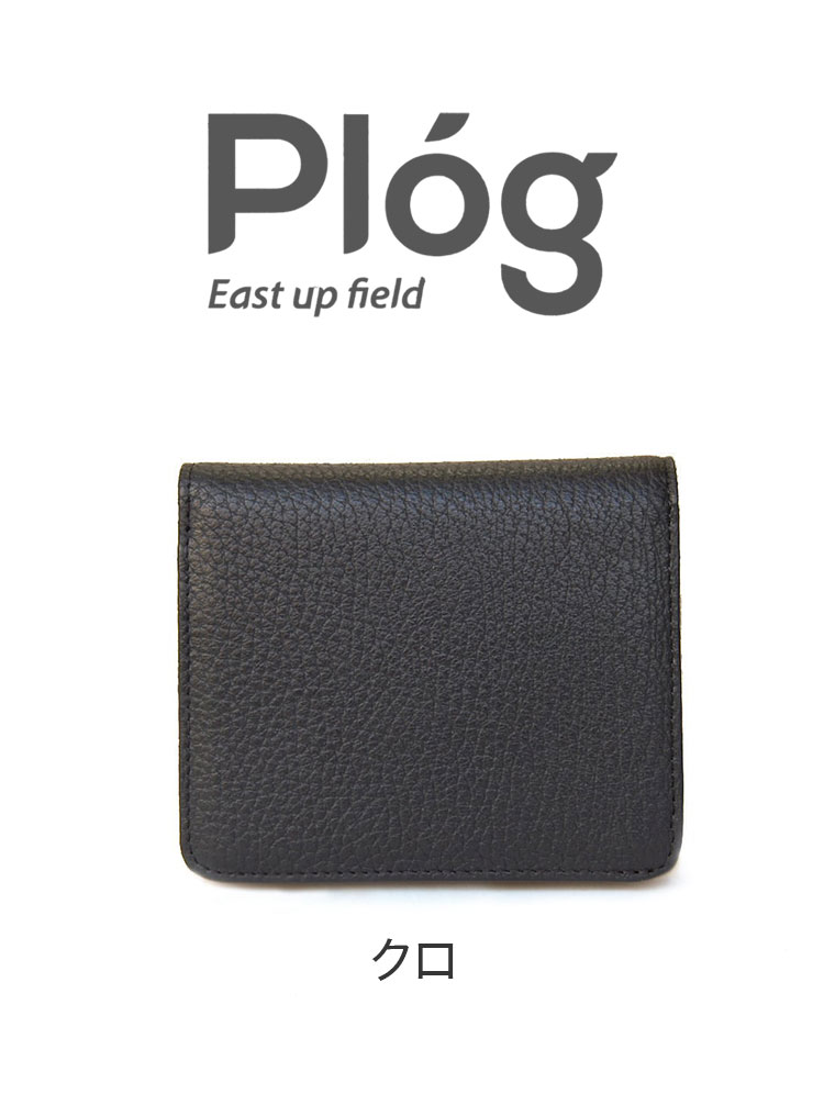 Plog プログ パス窓付 ミニ財布 ラモーダヨシダ 牛革 革財布