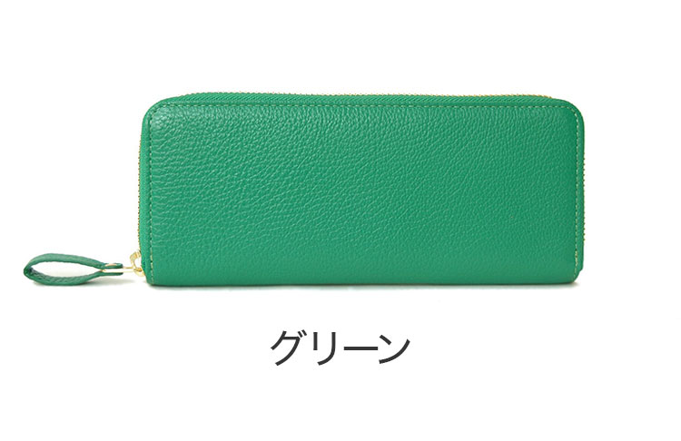 Plog プログ ジャバラカード 長札入 ラモーダヨシダ 牛革 革財布