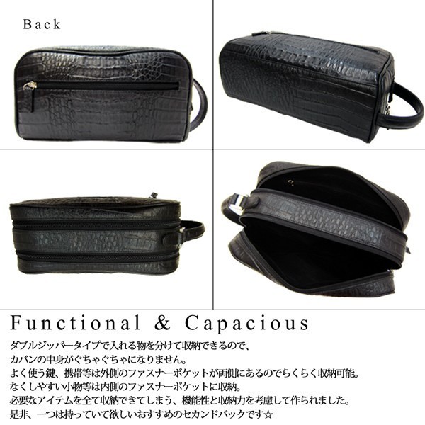 【未使用】Maturi 最高級 カイマン クロコダイル セカンドバッグ Maturi カイマン クロコダイル センター取り ダブルファスナー