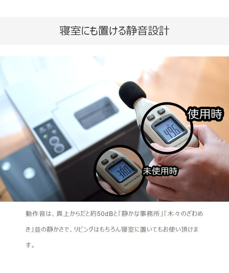 メイルオーダー 卓上小型製氷機 IceGolon DTSMLIMA ※日本語マニュアル