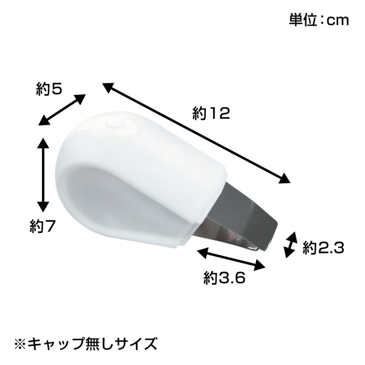シミ洗浄 トルン 超音波 洗浄 しみ抜き ULTRA SWWH (h シミ洗浄 トルン 超音波 洗浄 しみ抜き ULTRA SWWH しみ取り