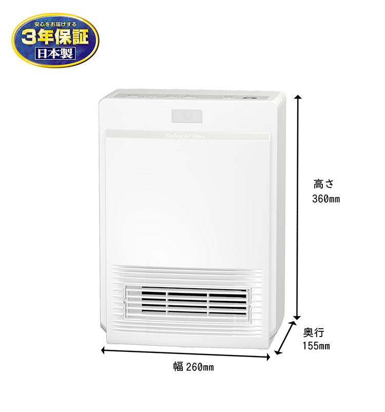 【2022年製】ダイニチ　セラミックファンヒーター　EF-1200F ホワイト ダイニチ（Dainichi） ◇ダイニチ工業 セラミックファンヒーター EF