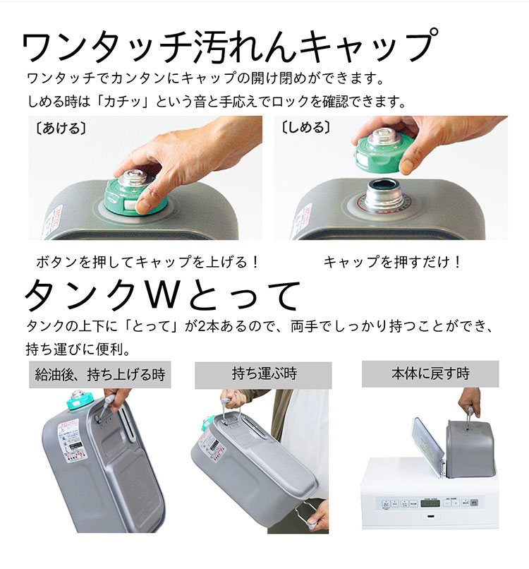 ダイニチ FW-5625L-W 石油ファンヒーター 日本製 木造15畳