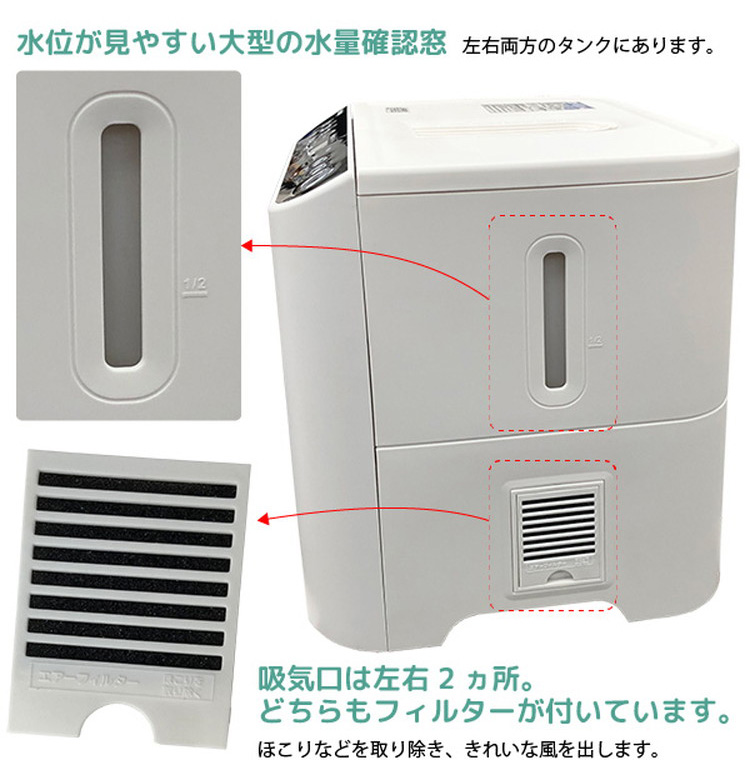 ユアサプライムス YHN-1200B-W 業務用 大容量スチームファン式
