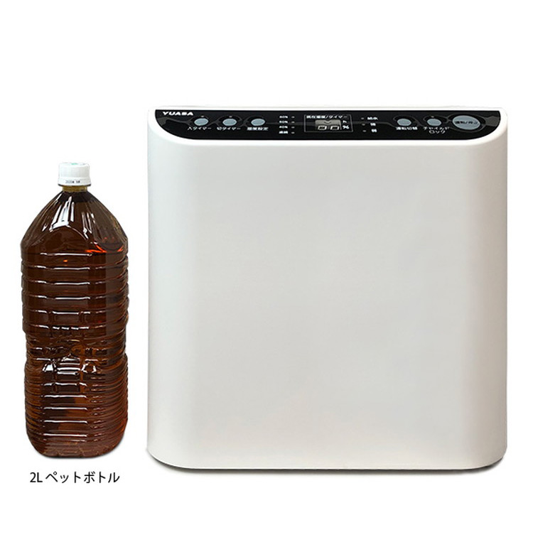 大型スチームファン式加湿器 加湿器 スチーム 大型 ファン式