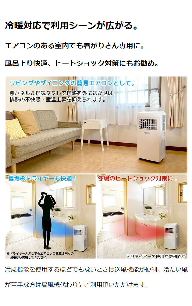 スストア ymcさん専用 isothermengineering.com