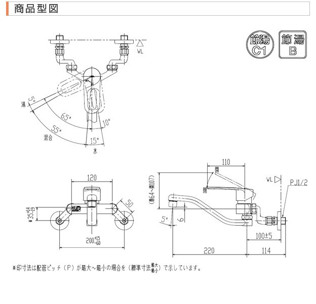 ハンドル LIXIL リクシル シングルレバー混合水栓 回せるもん RSF-863YZ 一般地用 取り付け工事不可 リコメン堂 - 通販 -  PayPayモール ソフトシン - shineray.com.br