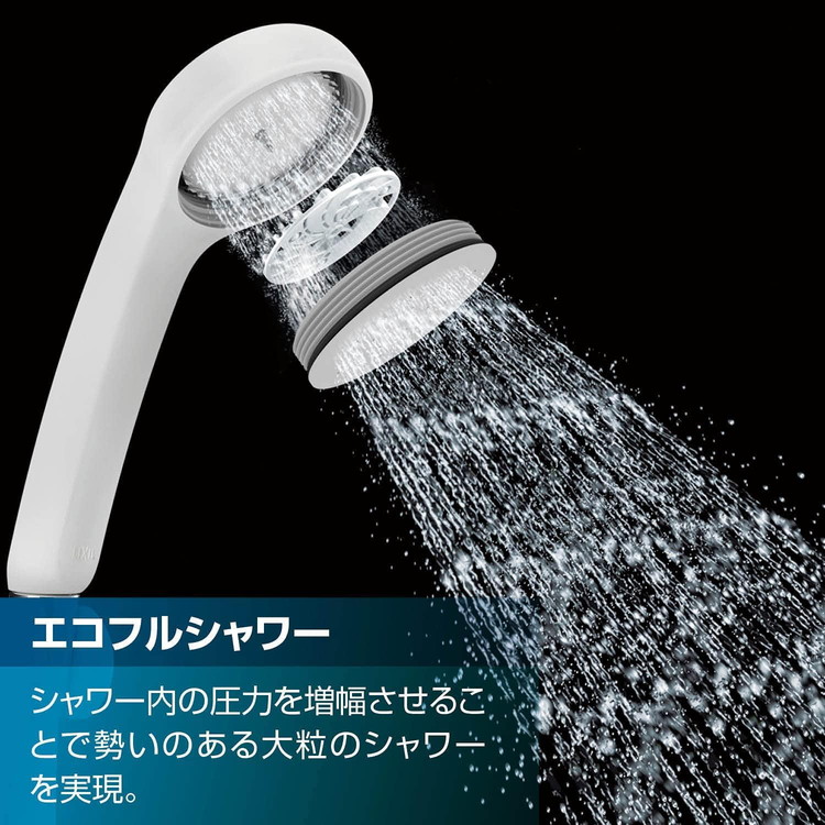LIXIL サーモスタット付シャワーバス水栓 ユアサプライムス.com｜LIXIL サーモスタット付シャワーバス水栓 RBF