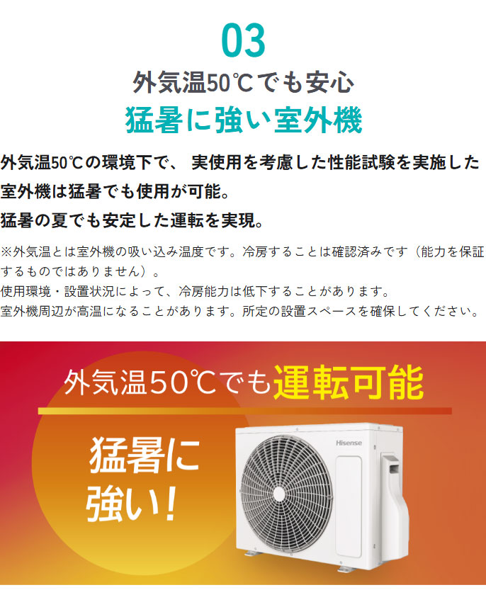 yw-ha-j40h2w-ask-006.jpg