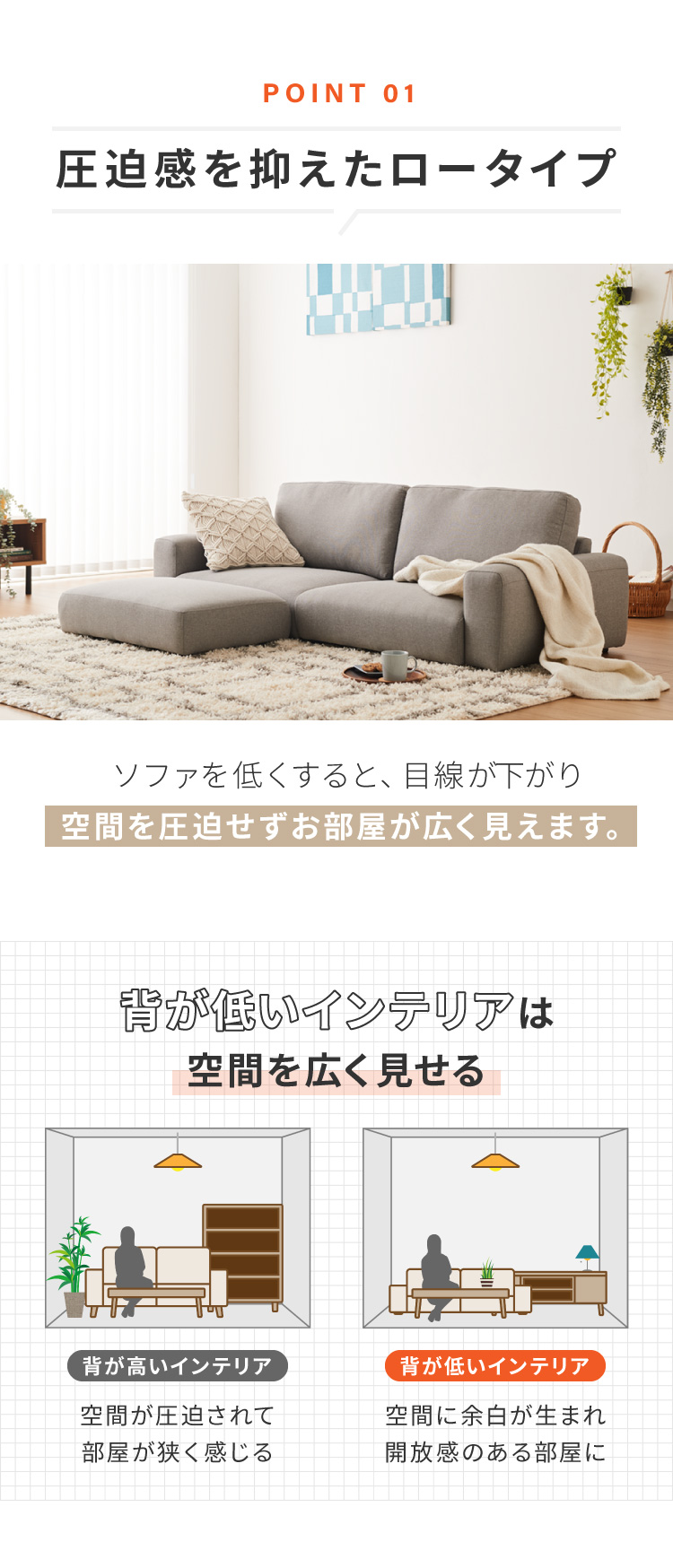 ローソファ 3人掛け ファブリック フロアタイプ アイボリー ローソファ 3人掛け ファブリック フロアタイプ アイボリー