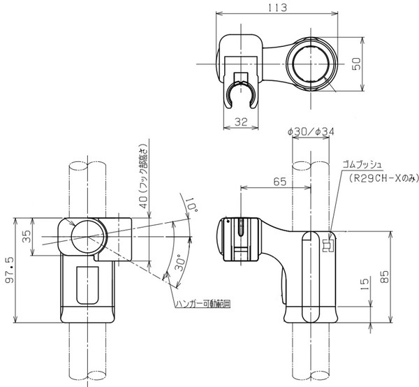 リラインス スライド シャワーフック R29CHL30-X TOTO KVK用 シルバー 浴室 ワンタッチ 後付け可能