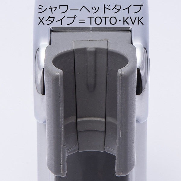 洗面所用、シャワーホルダー　☆KVK ☆新品未使用☆ 楽天市場】KVK［旧MYM］洗面シャワ−ホルダーセット HC584