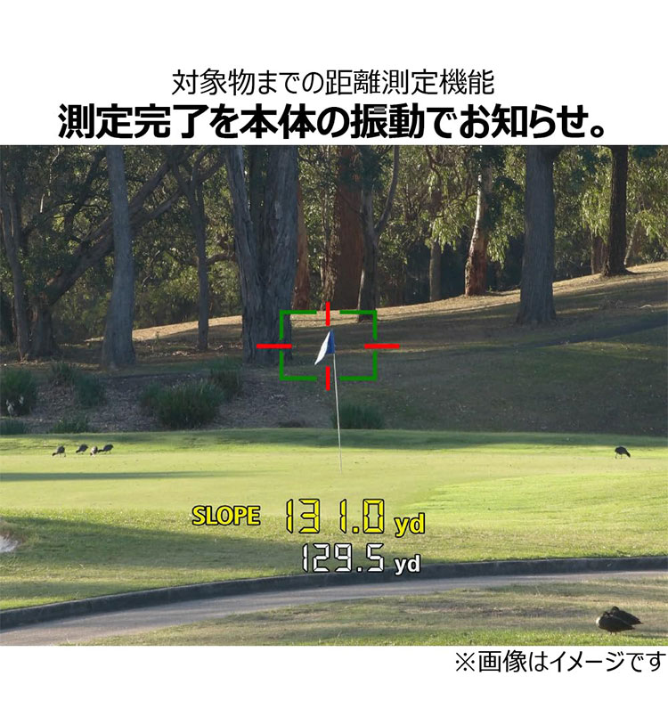ゴルフ用レーザー距離計 PowerShot GOLF Canon キャノン : リコメン堂