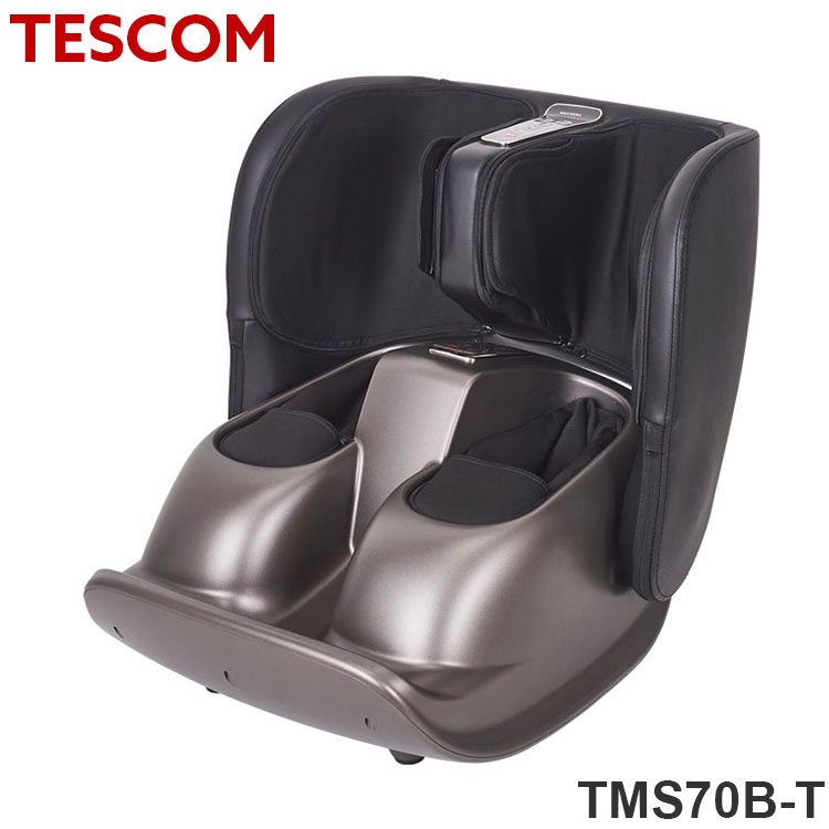 TESCOM テスコム フットマッサージャー TMS70B-T フットマッサージ マッサージ器 ふくらはぎ むくみ 足 足裏