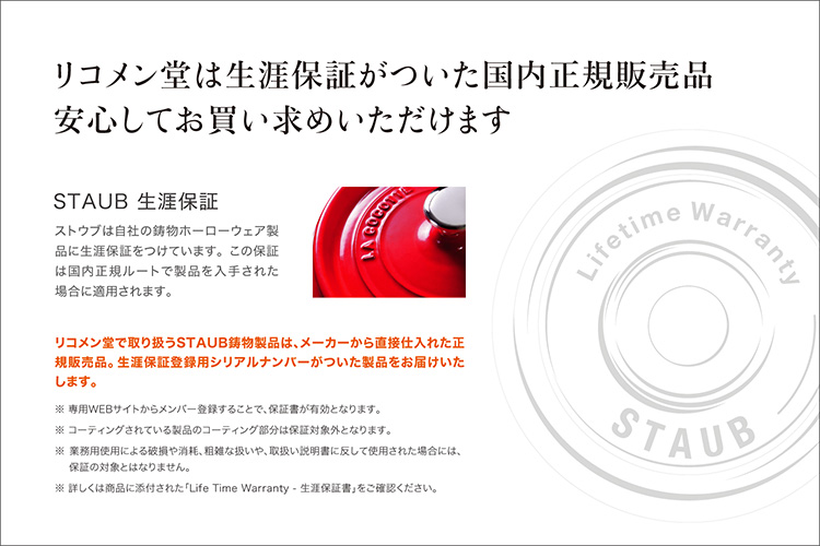 zh-wanabe-s-004.jpg zh-wanabe-s-004.jpg