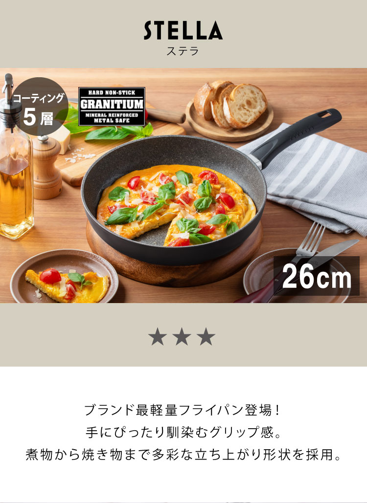 VALABASAS バラバサス カーゴスタックフレアデニム ブラック