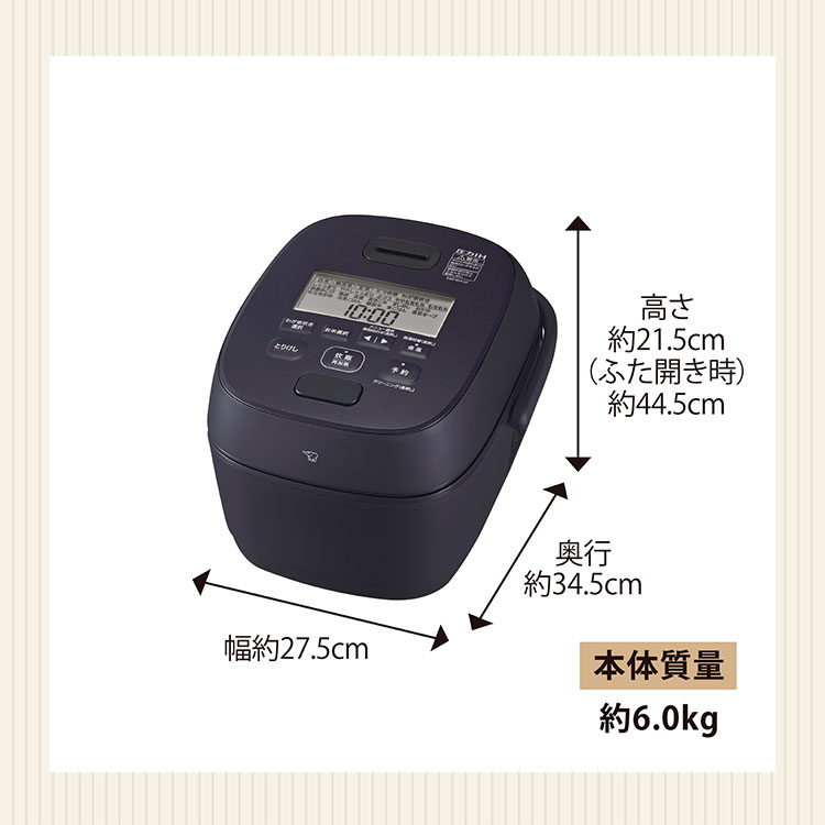 炊飯器 5合 5.5合 ZOJIRUSHI 象印 NW-WA10-BZ 圧力IH炊飯ジャー 極め
