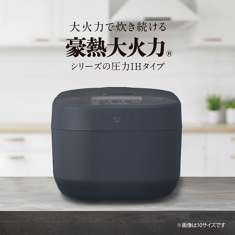 炊飯器 1升 10合 1升炊き 10合炊き 象印 象印マホービン NW-YC18-BZ
